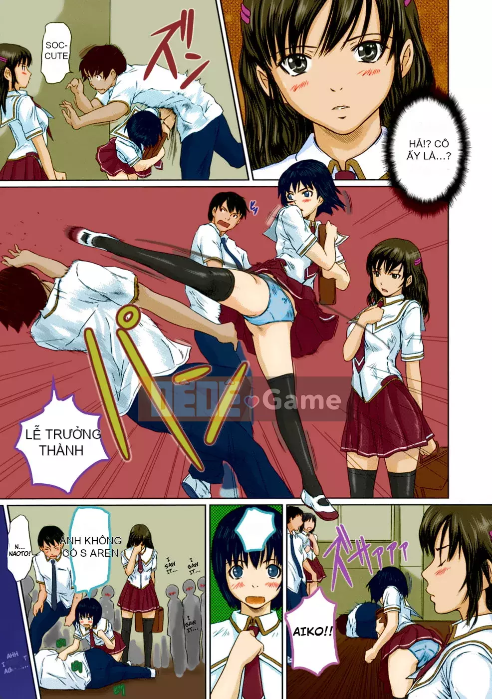 [như mặt trăng] ギリギリ♥Chị em [Hán hóa] [đầy màu sắc] [không chỉnh sửa]