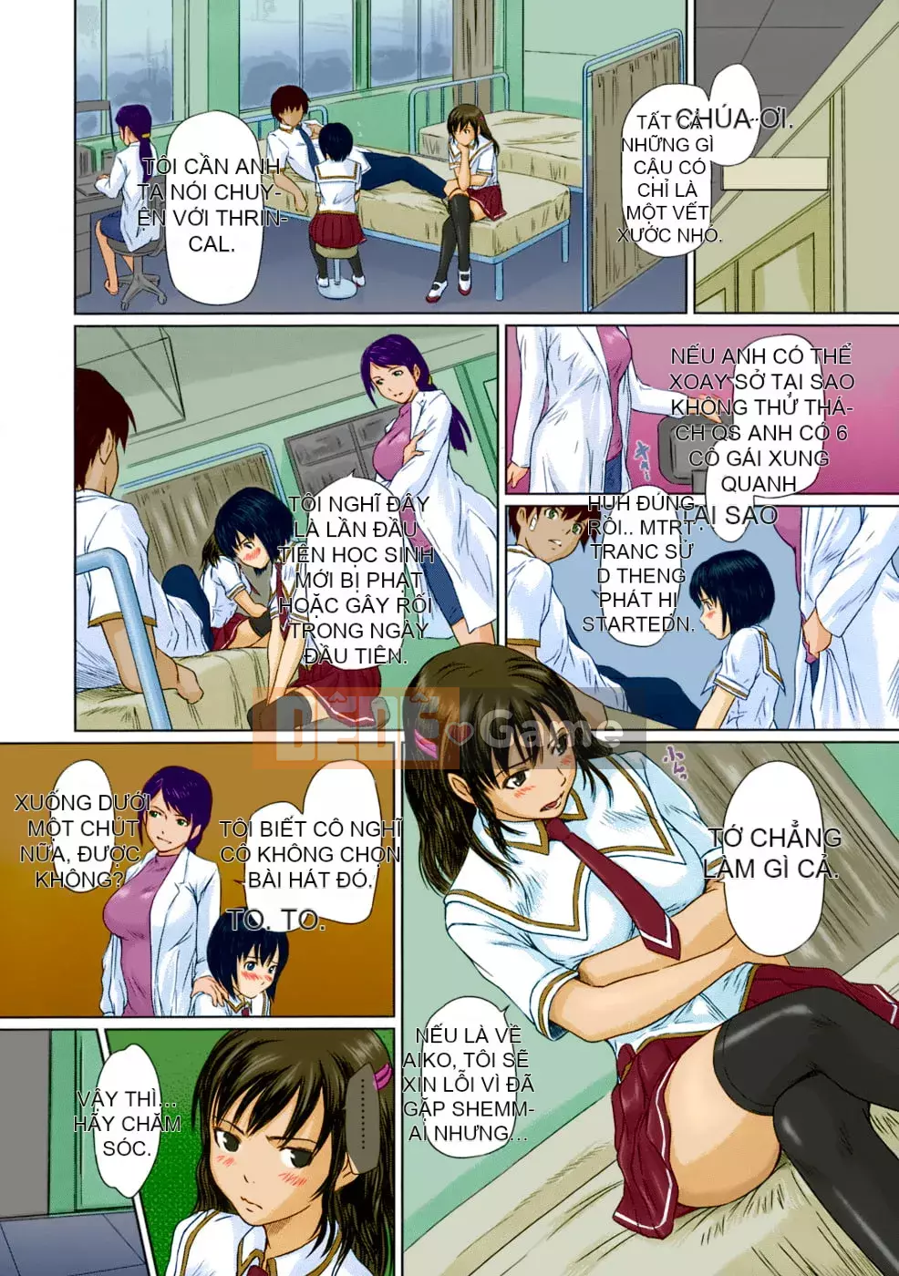 [như mặt trăng] ギリギリ♥Chị em [Hán hóa] [đầy màu sắc] [không chỉnh sửa]