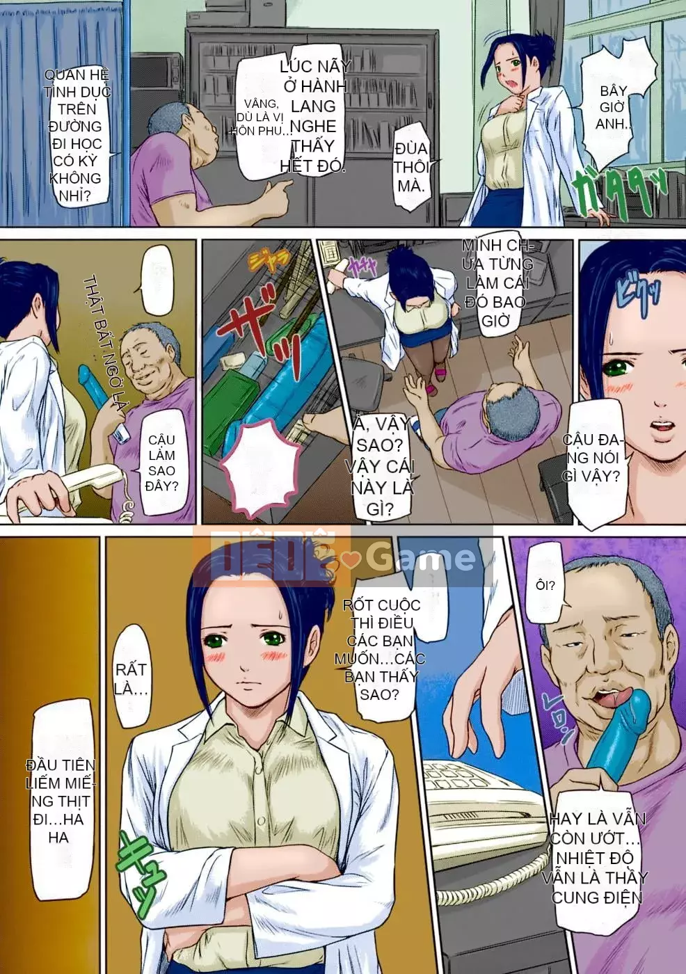 [như mặt trăng] ギリギリ♥Chị em [Hán hóa] [đầy màu sắc] [không chỉnh sửa]