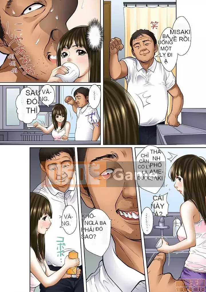 [Korosuke] Bị bố chồng và anh trai ép ra sau... [Digital]