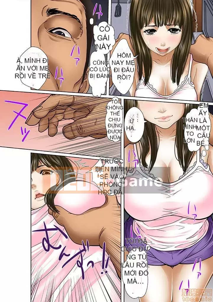 [Korosuke] Bị bố chồng và anh trai ép ra sau... [Digital]