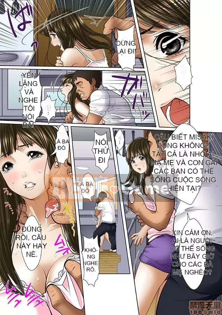 [Korosuke] Bị bố chồng và anh trai ép ra sau... [Digital]