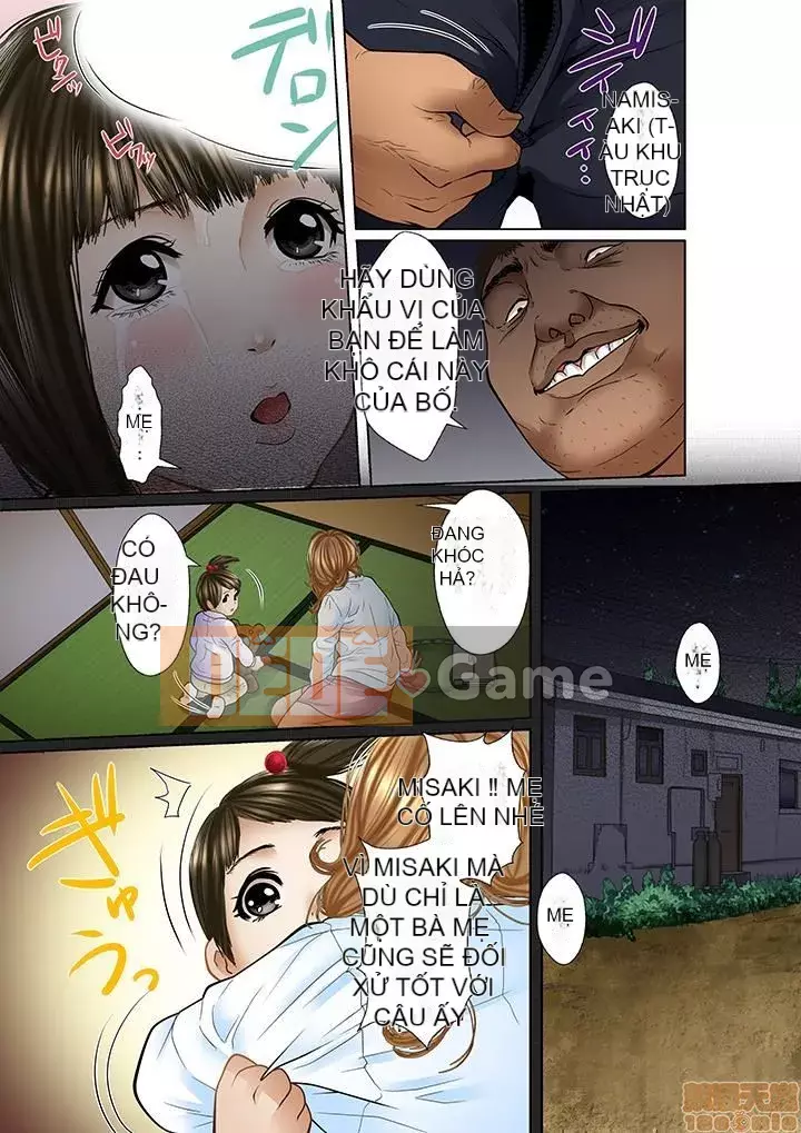 [Korosuke] Bị bố chồng và anh trai ép ra sau... [Digital]