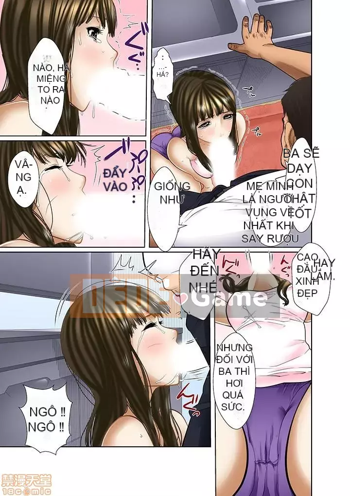 [Korosuke] Bị bố chồng và anh trai ép ra sau... [Digital]