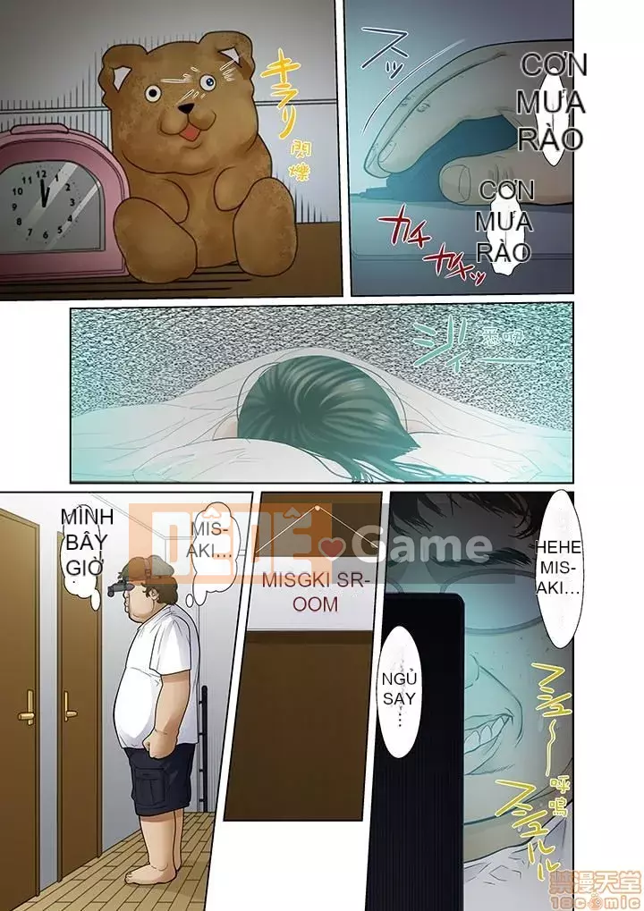 [Korosuke] Bị bố chồng và anh trai ép ra sau... [Digital]