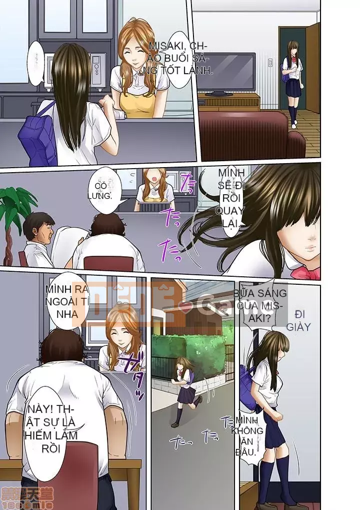 [Korosuke] Bị bố chồng và anh trai ép ra sau... [Digital]