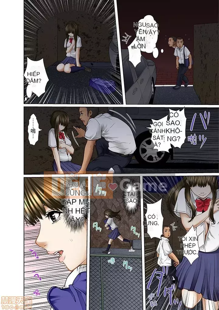 [Korosuke] Bị bố chồng và anh trai ép ra sau... [Digital]