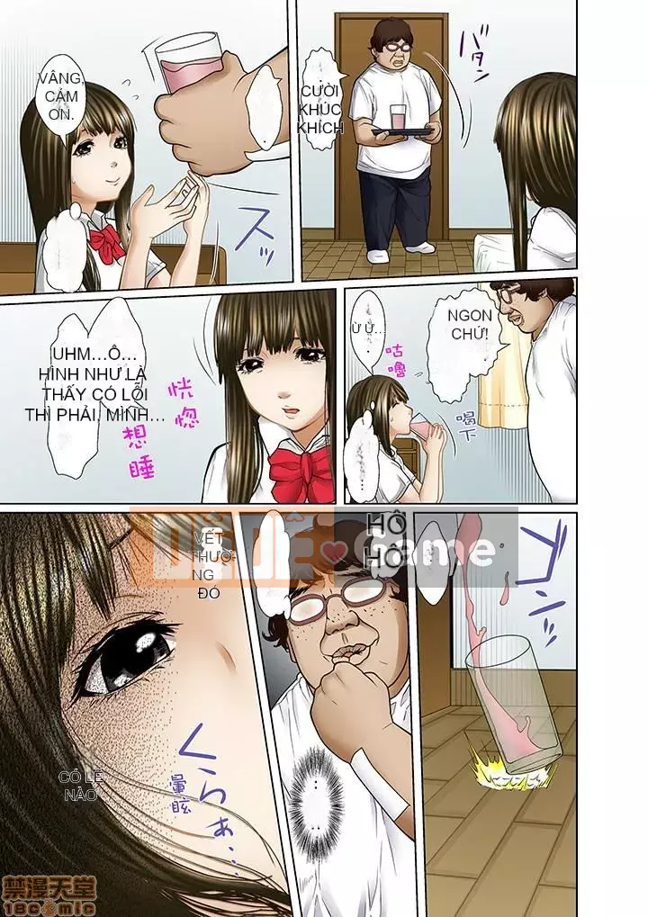 [Korosuke] Bị bố chồng và anh trai ép ra sau... [Digital]