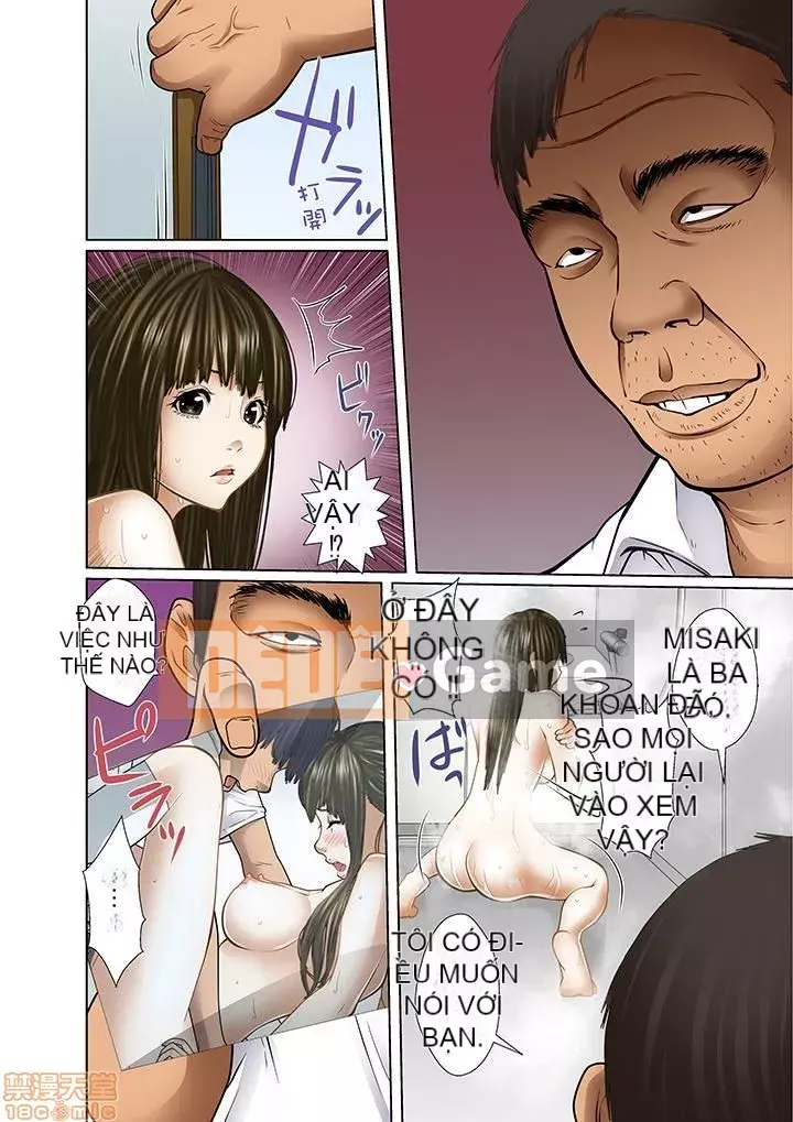 [Korosuke] Bị bố chồng và anh trai ép ra sau... [Digital]