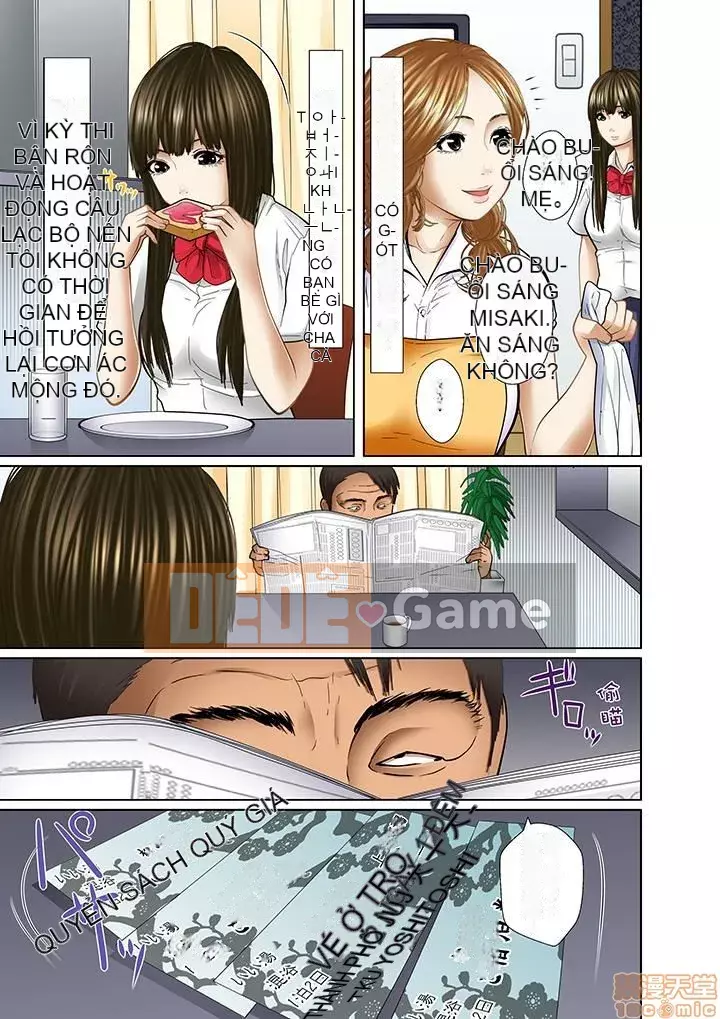 [Korosuke] Bị bố chồng và anh trai ép ra sau... [Digital]