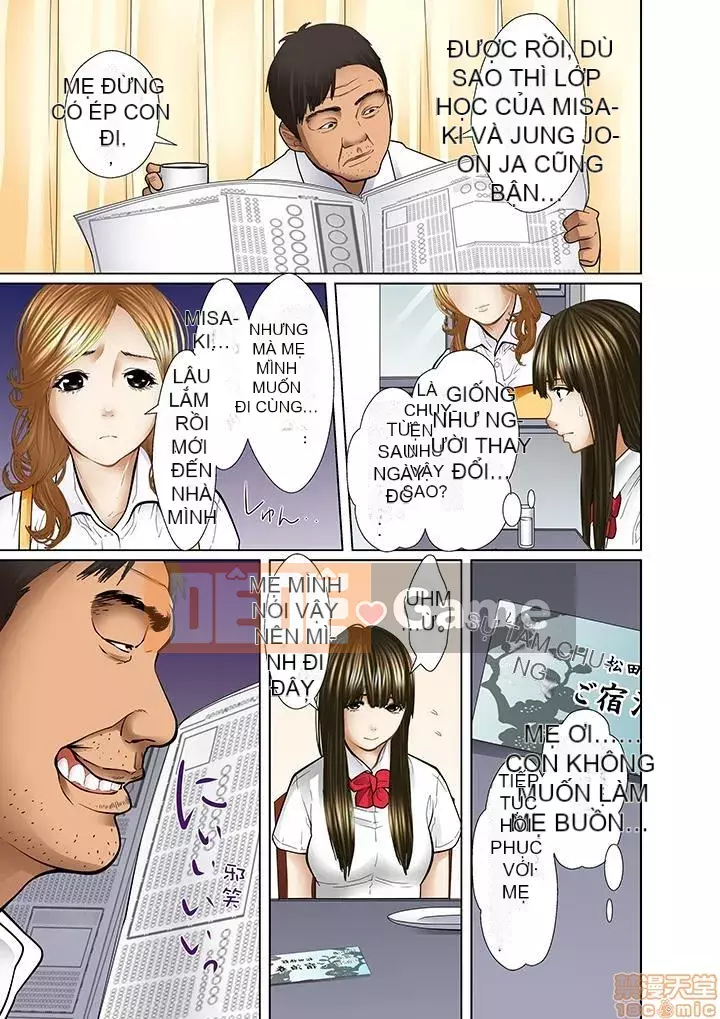 [Korosuke] Bị bố chồng và anh trai ép ra sau... [Digital]