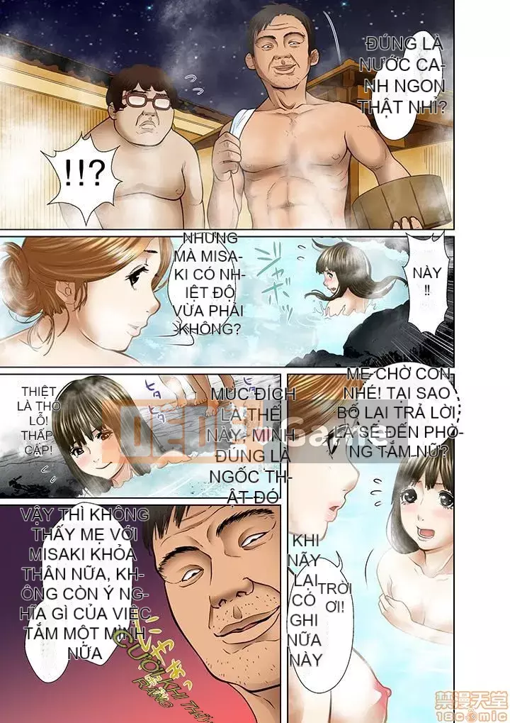 [Korosuke] Bị bố chồng và anh trai ép ra sau... [Digital]