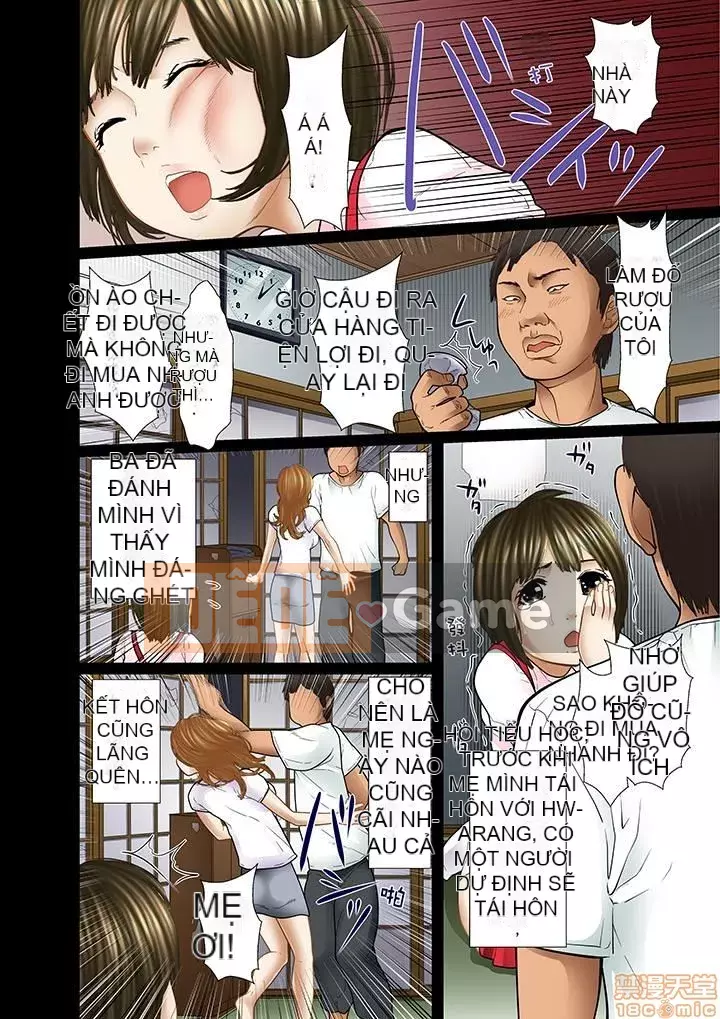 [Korosuke] Bị bố chồng và anh trai ép ra sau... [Digital]