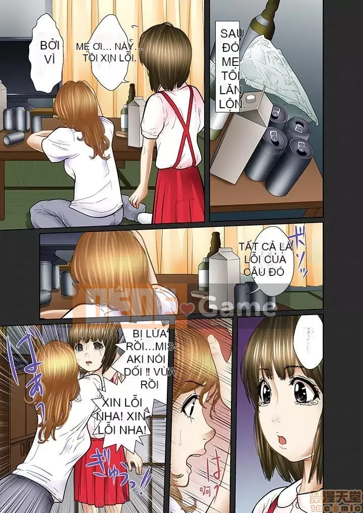 [Korosuke] Bị bố chồng và anh trai ép ra sau... [Digital]