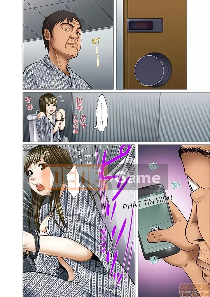 [Korosuke] Bị bố chồng và anh trai ép ra sau... [Digital]