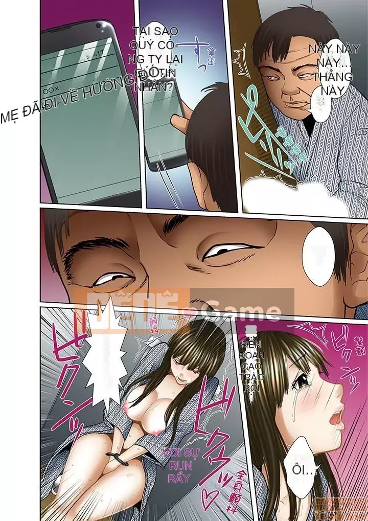 [Korosuke] Bị bố chồng và anh trai ép ra sau... [Digital]