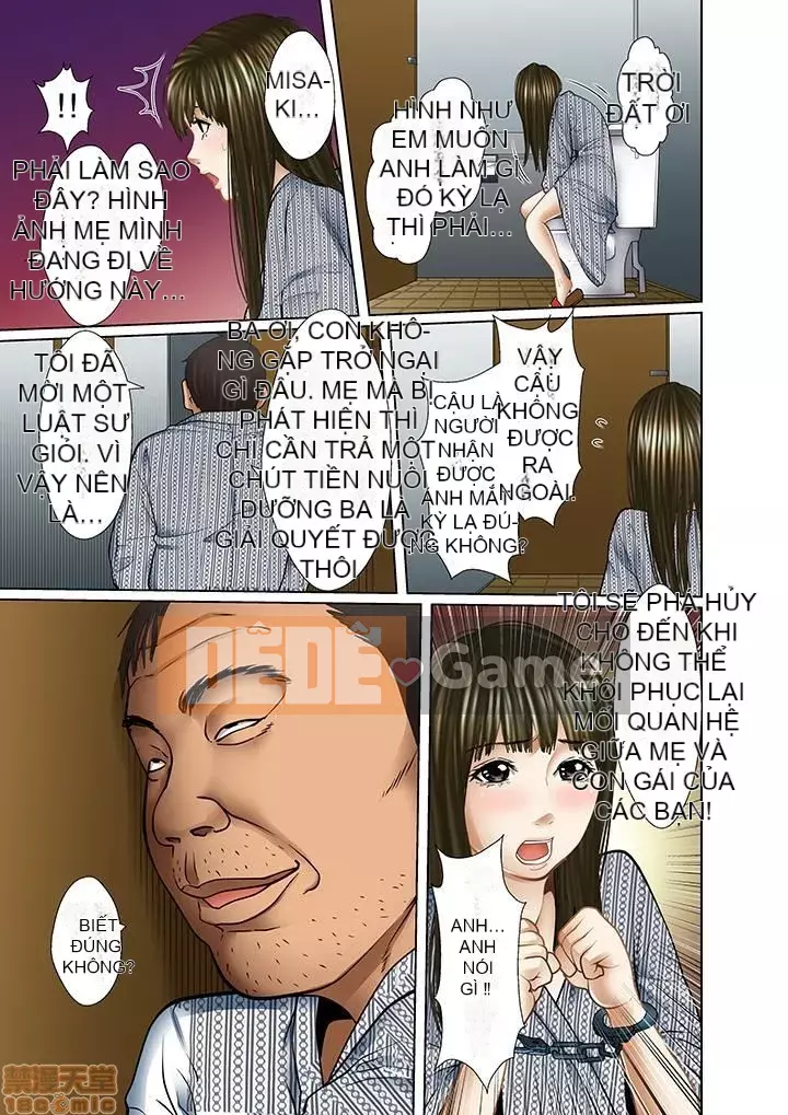 [Korosuke] Bị bố chồng và anh trai ép ra sau... [Digital]