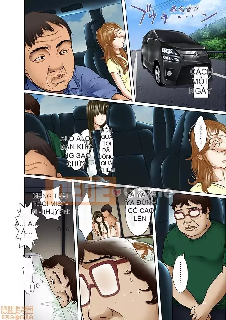 [Korosuke] Bị bố chồng và anh trai ép ra sau... [Digital]