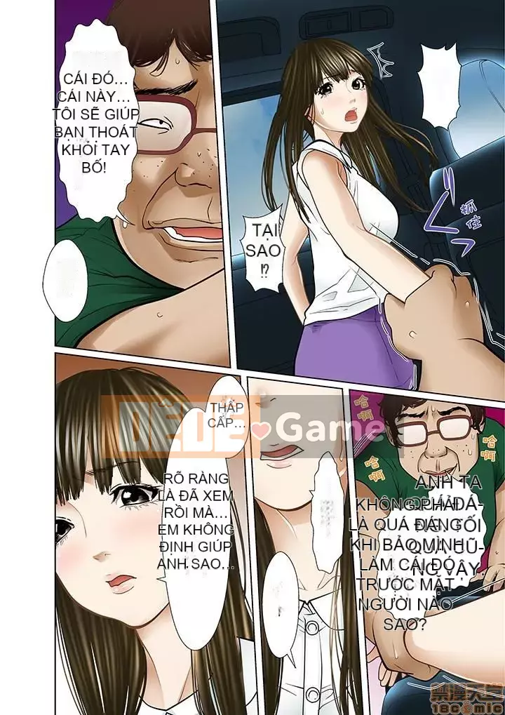 [Korosuke] Bị bố chồng và anh trai ép ra sau... [Digital]