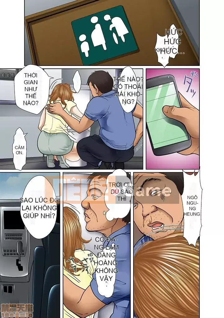 [Korosuke] Bị bố chồng và anh trai ép ra sau... [Digital]