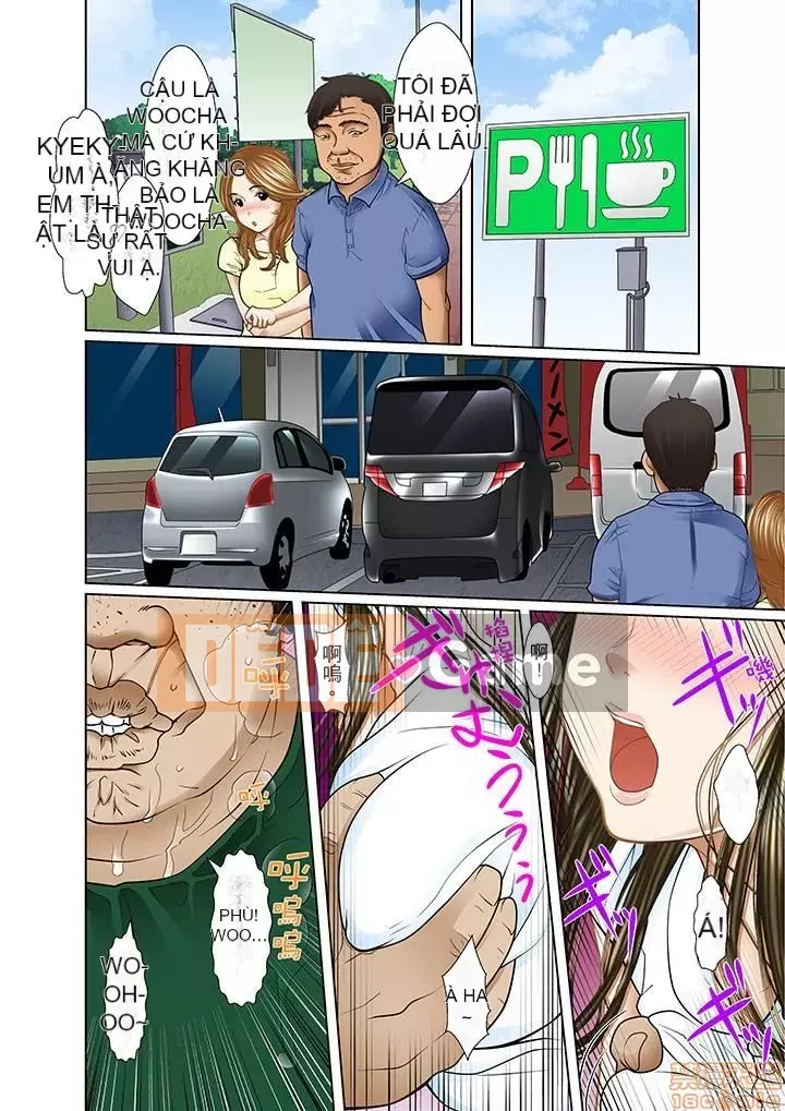 [Korosuke] Bị bố chồng và anh trai ép ra sau... [Digital]