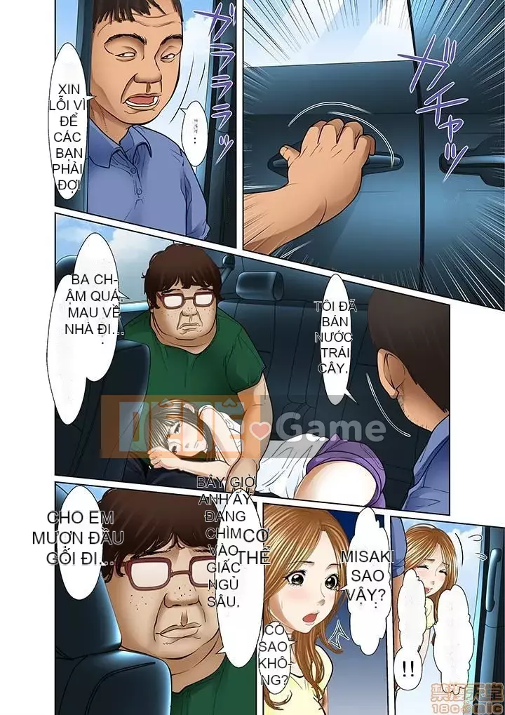 [Korosuke] Bị bố chồng và anh trai ép ra sau... [Digital]