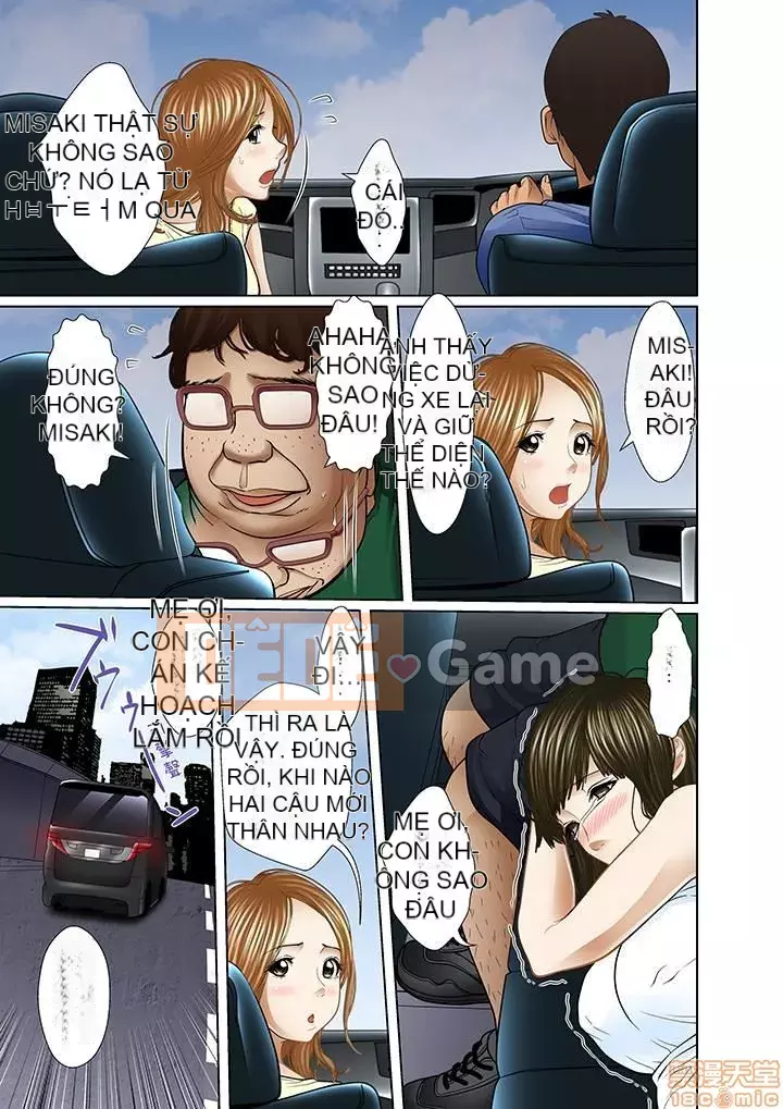 [Korosuke] Bị bố chồng và anh trai ép ra sau... [Digital]