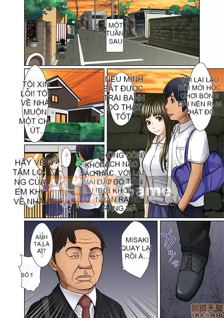 [Korosuke] Bị bố chồng và anh trai ép ra sau... [Digital]