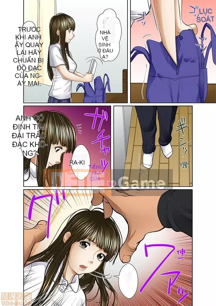 [Korosuke] Bị bố chồng và anh trai ép ra sau... [Digital]