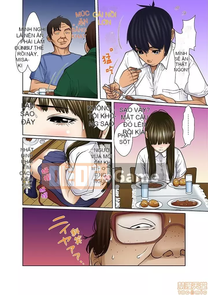 [Korosuke] Bị bố chồng và anh trai ép ra sau... [Digital]