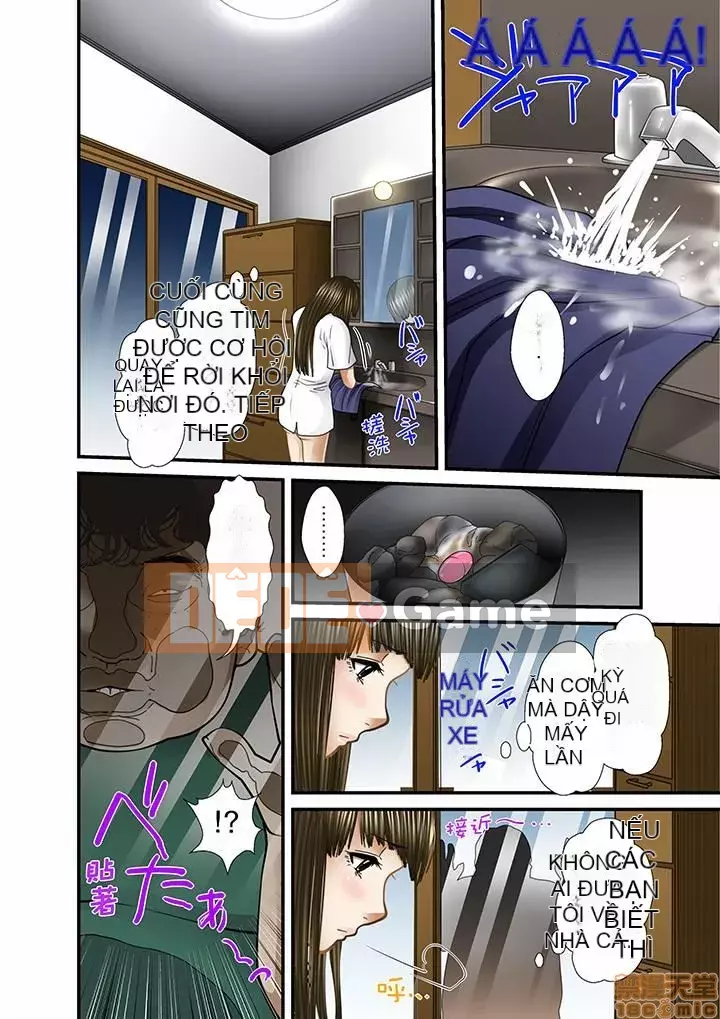 [Korosuke] Bị bố chồng và anh trai ép ra sau... [Digital]