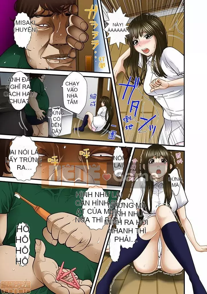 [Korosuke] Bị bố chồng và anh trai ép ra sau... [Digital]