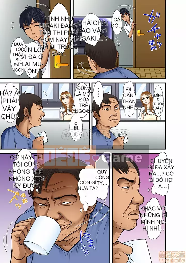 [Korosuke] Bị bố chồng và anh trai ép ra sau... [Digital]