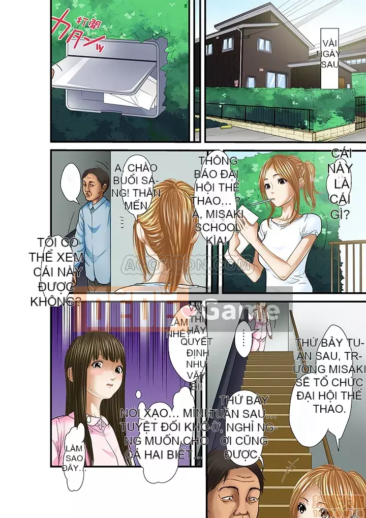 [Korosuke] Bị bố chồng và anh trai ép ra sau... [Digital]