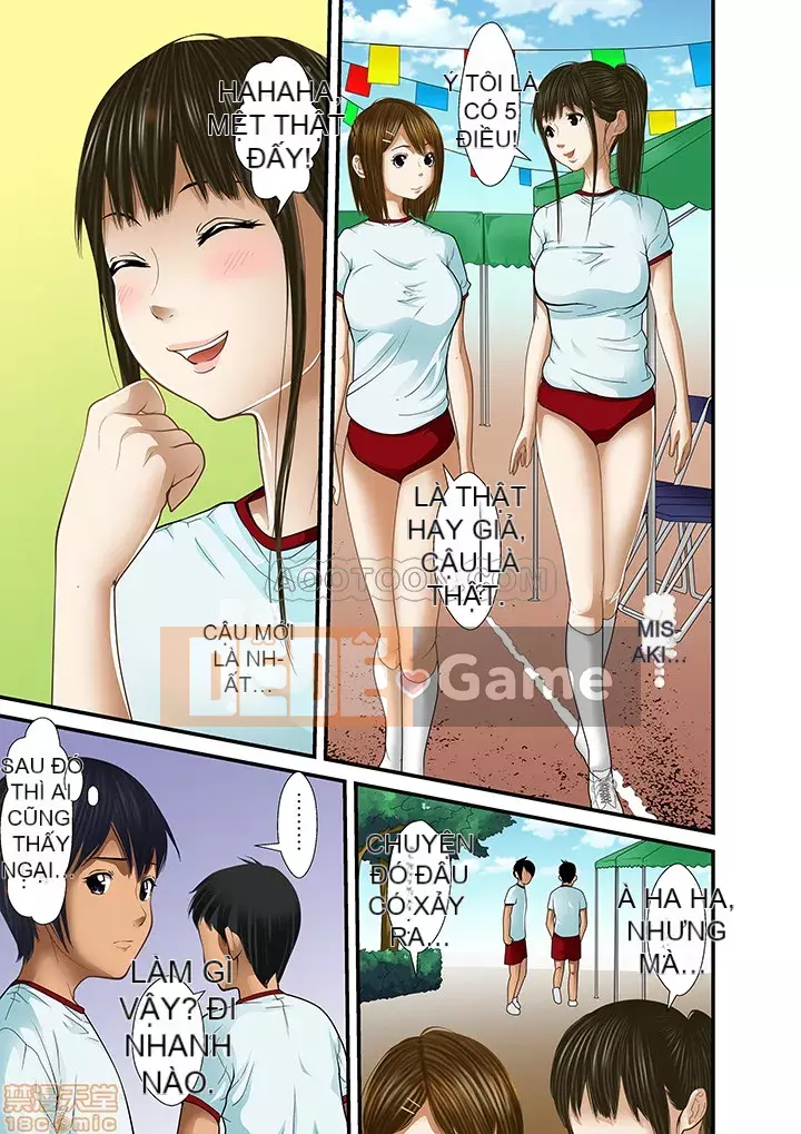 [Korosuke] Bị bố chồng và anh trai ép ra sau... [Digital]