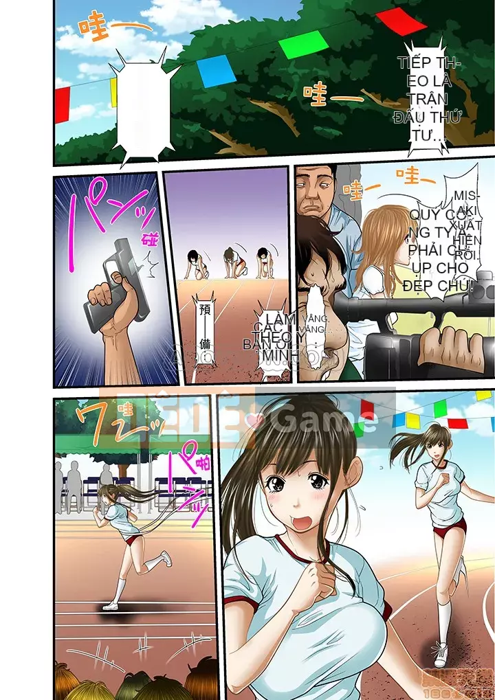 [Korosuke] Bị bố chồng và anh trai ép ra sau... [Digital]