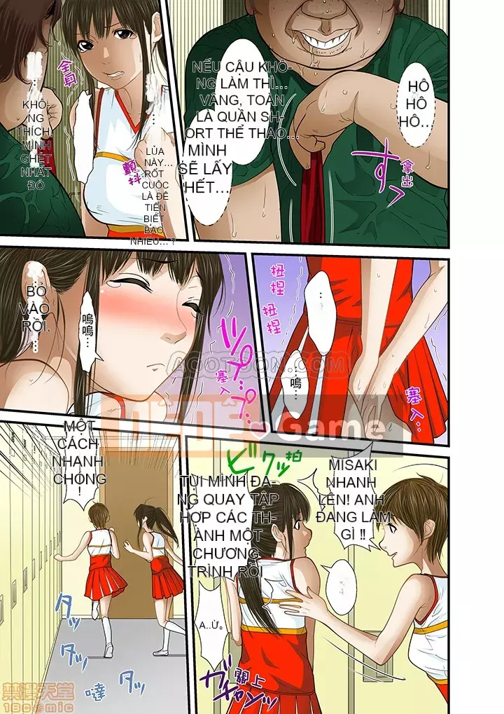 [Korosuke] Bị bố chồng và anh trai ép ra sau... [Digital]