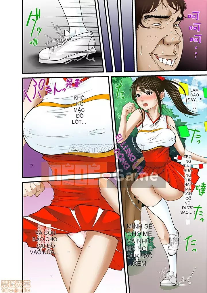 [Korosuke] Bị bố chồng và anh trai ép ra sau... [Digital]