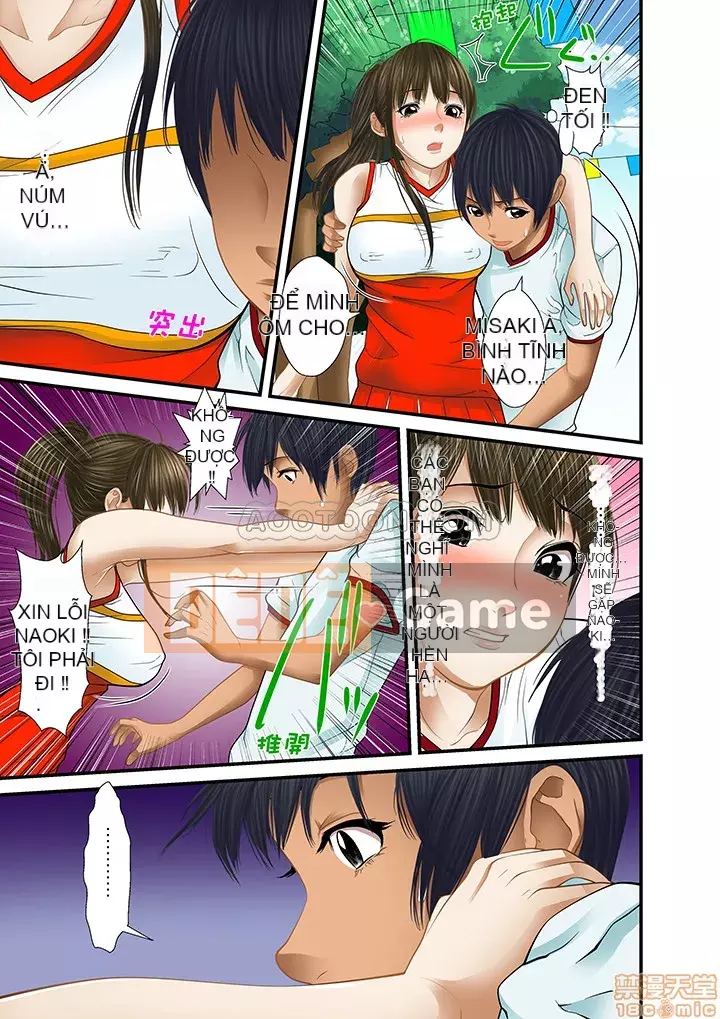 [Korosuke] Bị bố chồng và anh trai ép ra sau... [Digital]