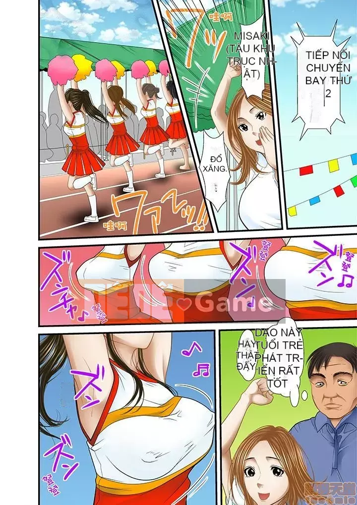 [Korosuke] Bị bố chồng và anh trai ép ra sau... [Digital]