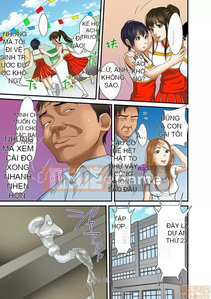 [Korosuke] Bị bố chồng và anh trai ép ra sau... [Digital]