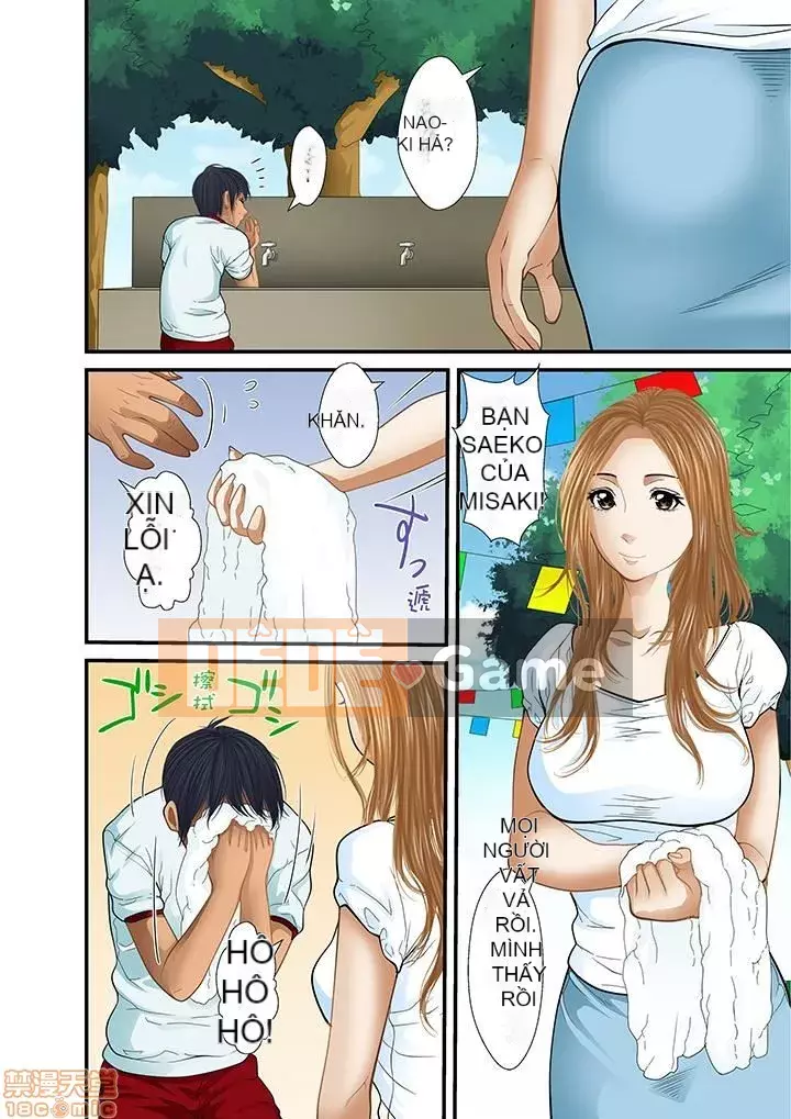 [Korosuke] Bị bố chồng và anh trai ép ra sau... [Digital]