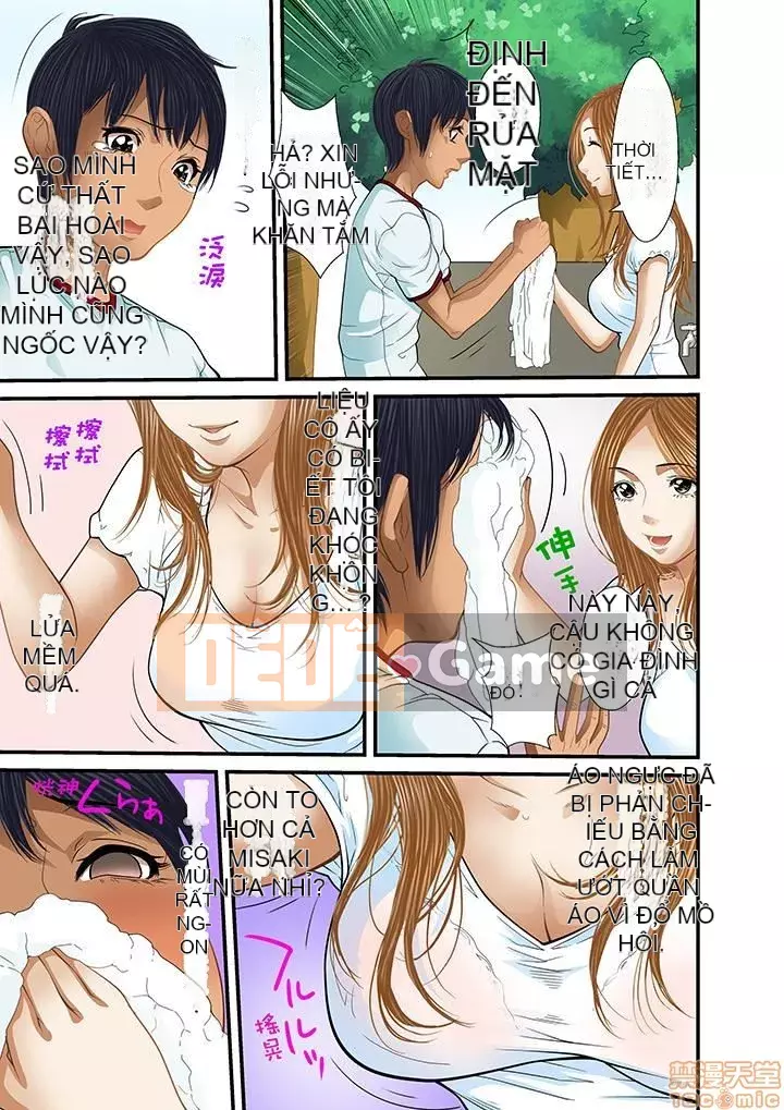 [Korosuke] Bị bố chồng và anh trai ép ra sau... [Digital]