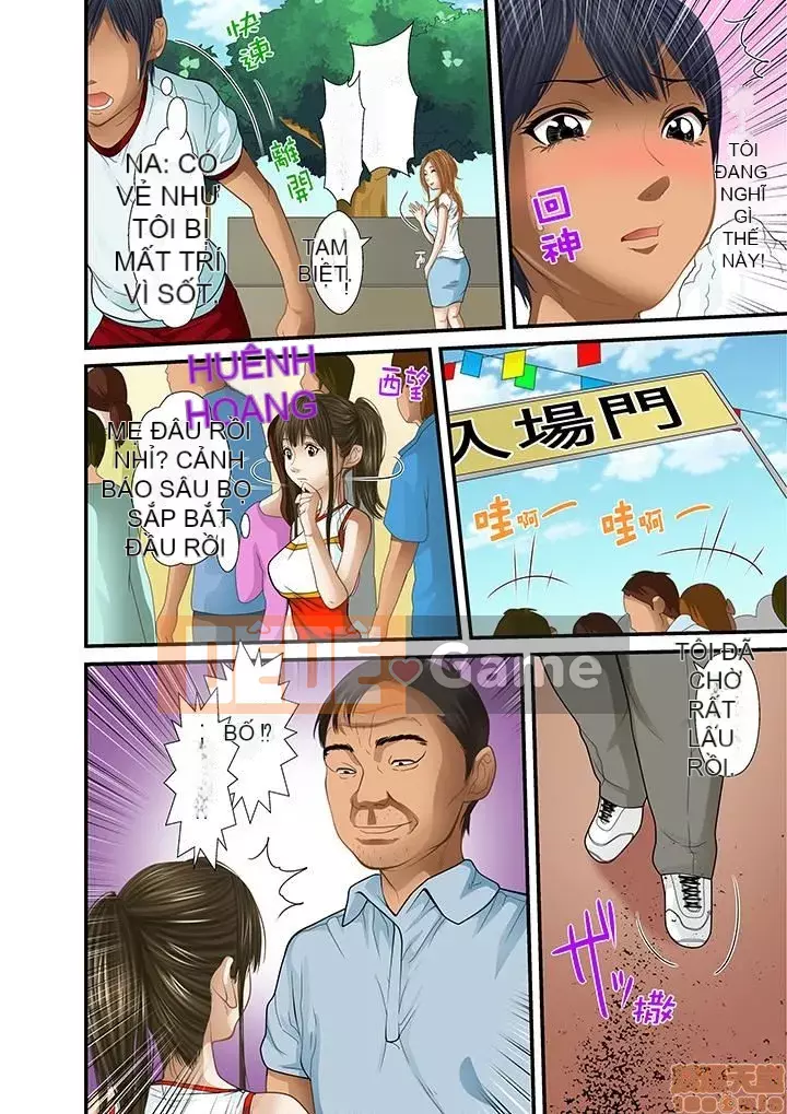 [Korosuke] Bị bố chồng và anh trai ép ra sau... [Digital]