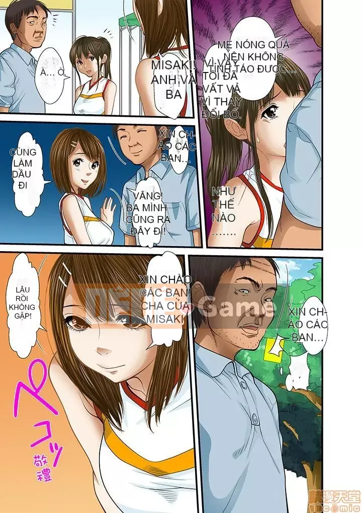 [Korosuke] Bị bố chồng và anh trai ép ra sau... [Digital]