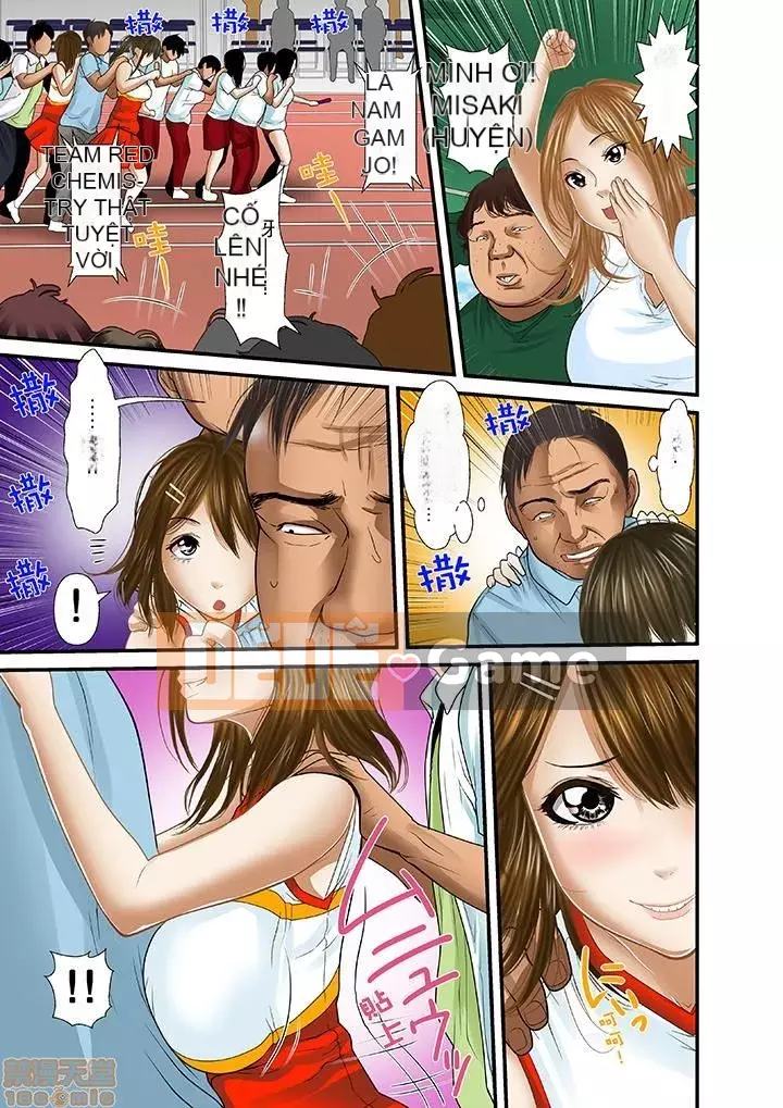 [Korosuke] Bị bố chồng và anh trai ép ra sau... [Digital]