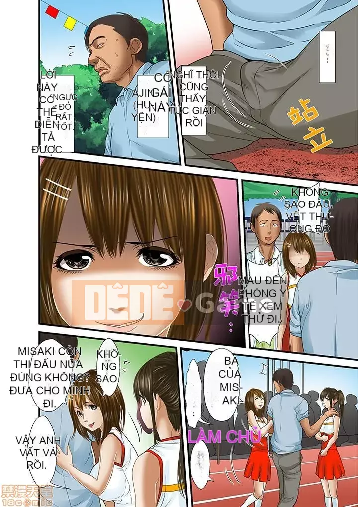 [Korosuke] Bị bố chồng và anh trai ép ra sau... [Digital]