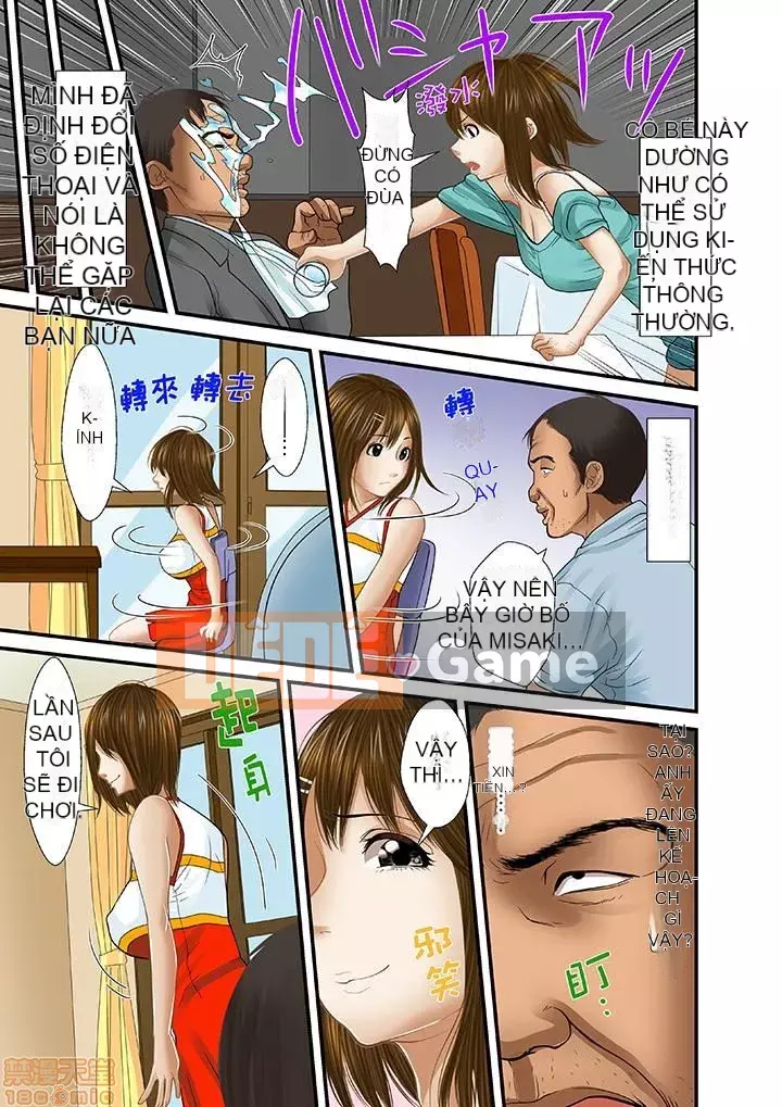 [Korosuke] Bị bố chồng và anh trai ép ra sau... [Digital]