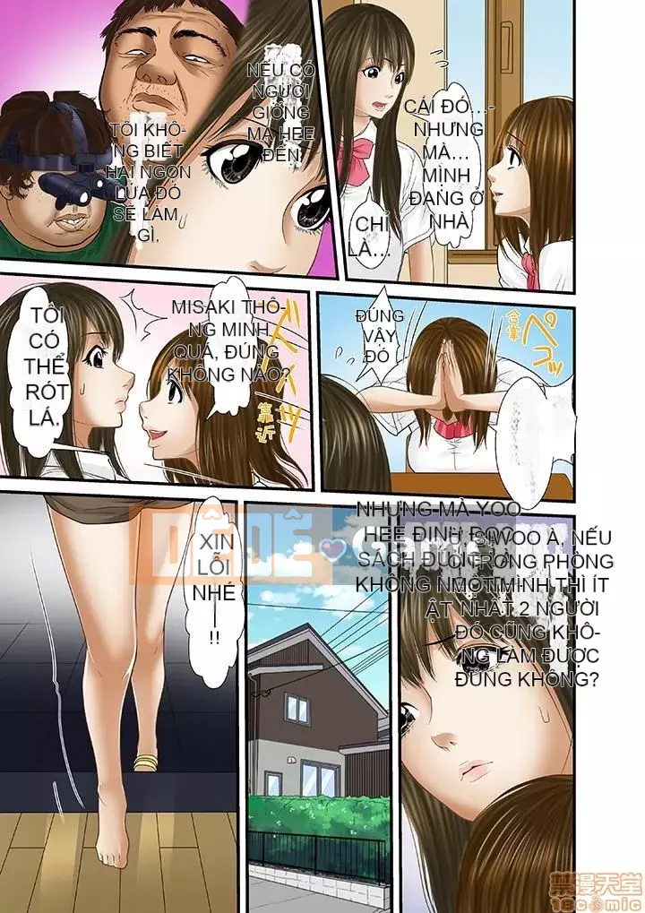 [Korosuke] Bị bố chồng và anh trai ép ra sau... [Digital]