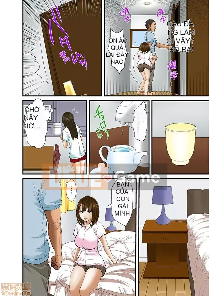 [Korosuke] Bị bố chồng và anh trai ép ra sau... [Digital]